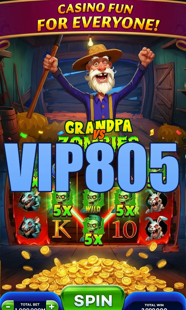 VIP805 APK