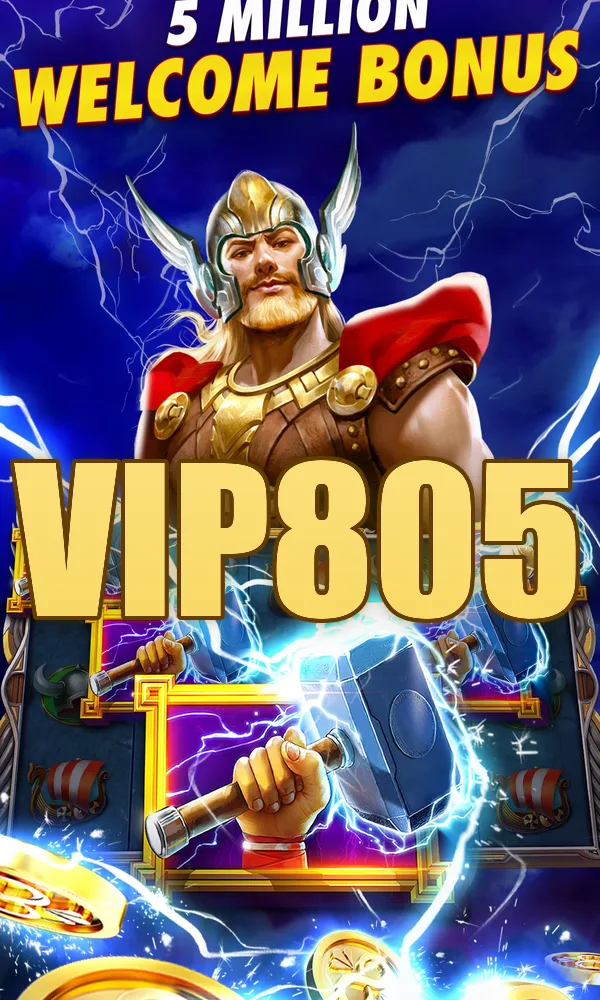VIP805 Masuk