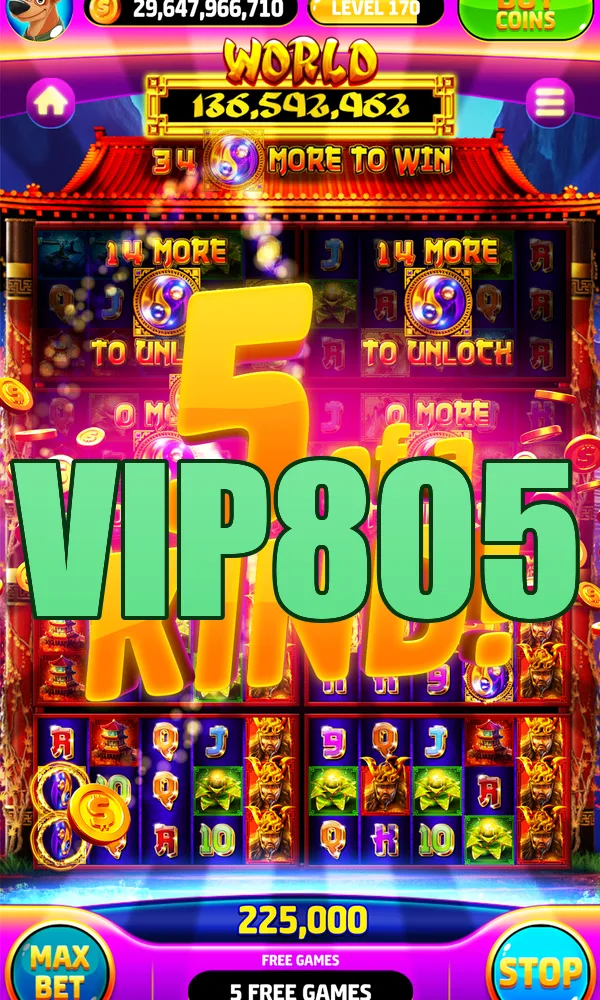 VIP805 Preview - Resmi Unduh